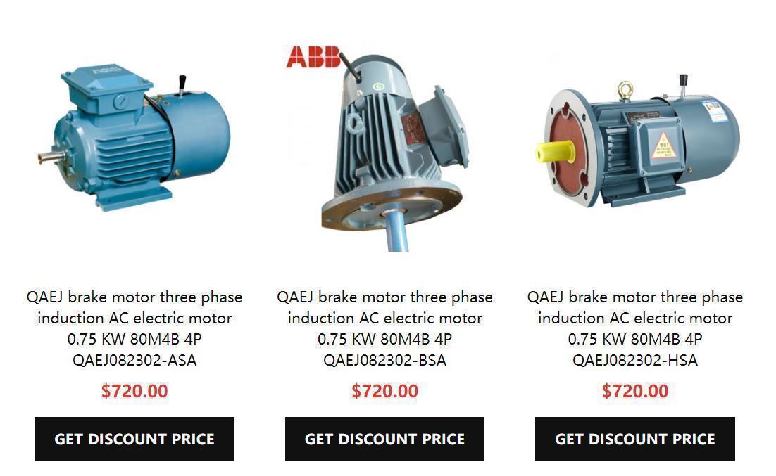 ABB Motors QAEJ Type