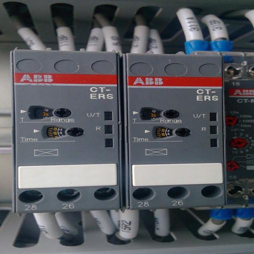 ABB-relaismodel