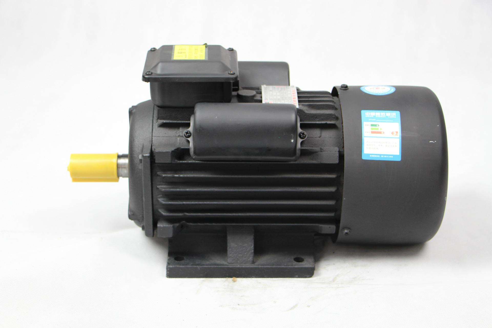 DC Motor manufacturers in China