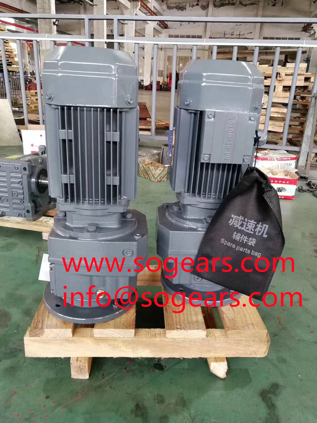 Increaser Gearbox cylindrical helical