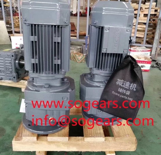 Increaser Gearbox cylindrical helical