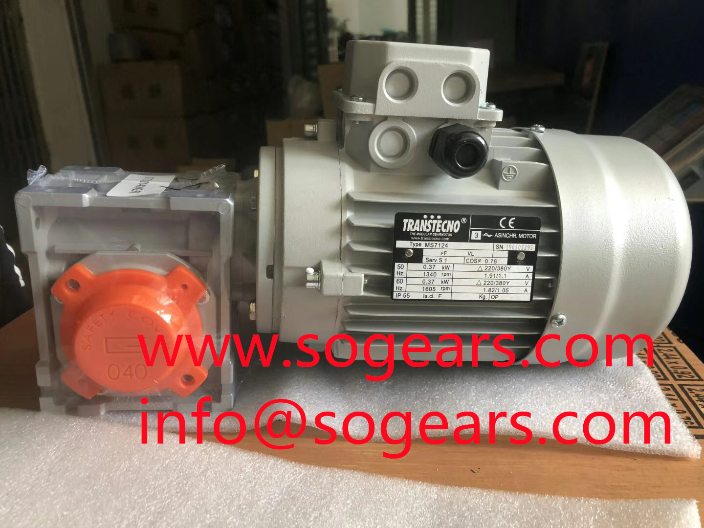 Gearbox Gear Reducer with Electric Motor