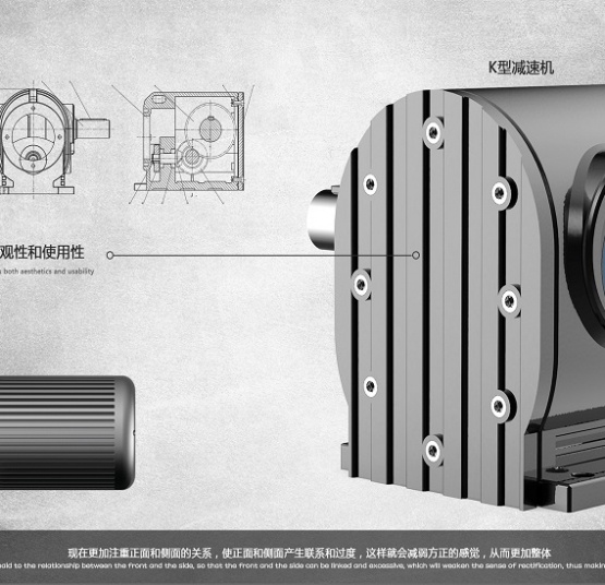 चीन मोटर एबीबी असर सिलाई संपर्क 10kw हीटर d100l मोटर सनी मोटर r27 drs71m4 सिलाई उत्पाद गियरबॉक्स