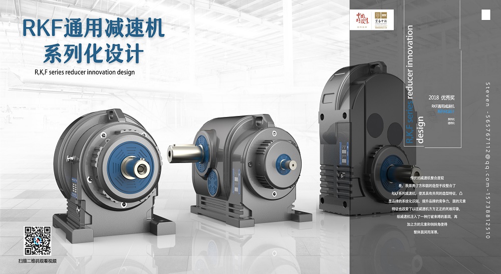 ELECTRIC MOTOR ABB Electrical resistance of the insulation, МOhm × km: 10.
