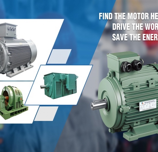 (M) QAEJ Electromagnetic Brake Motor Features: Large power range, simple structure, and low noise