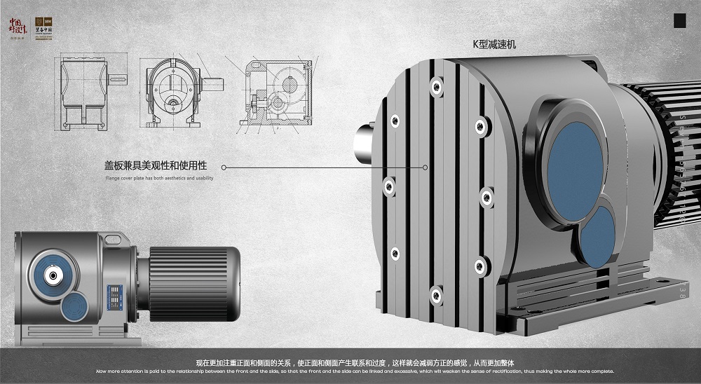 מנוע אסינכרוני תלת פאזי בעל רעש נמוך של הרוטור החיצוני הוא מנוע אסינכרוני סגור לחלוטין של כלוב סנאי