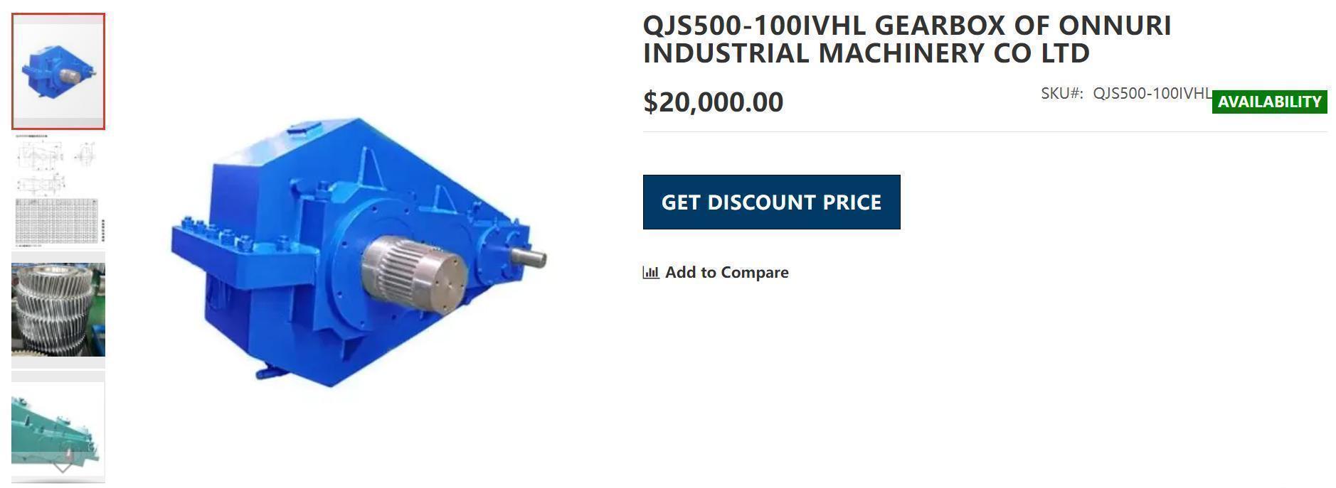 الشركة المصنعة- QJS500-100IVHL