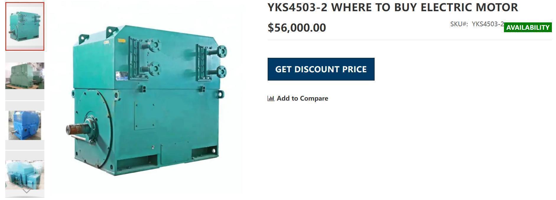 Κατασκευαστής-YKS4503-2