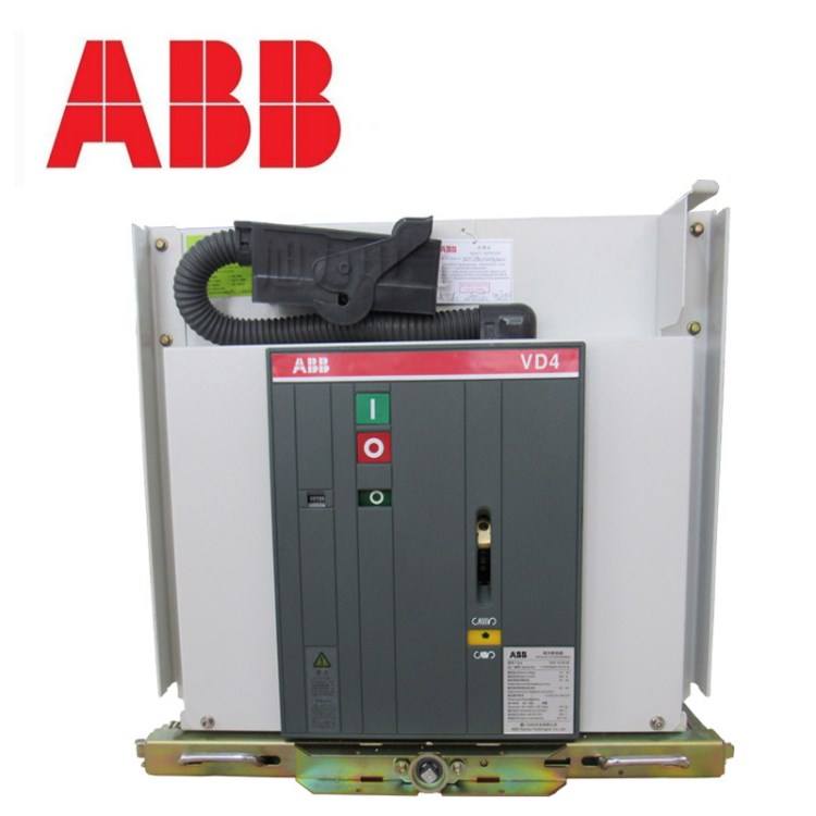 ABB VD4 vacuum circuit breaker price